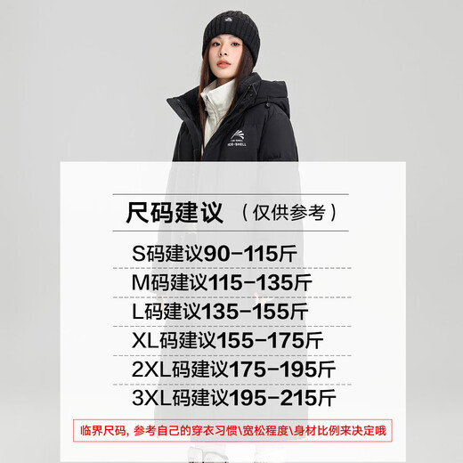 Yaya Wang Yibo same style couple fashion long thickened and warm urban outdoor hooded down jacket