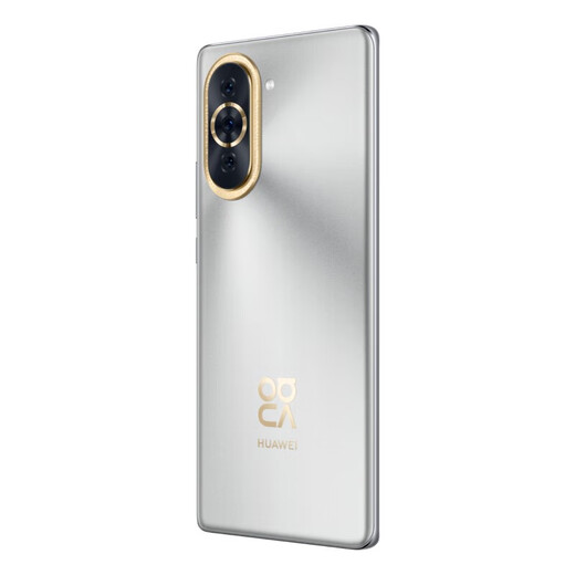 Huawei (HUAWEI) nova 10 Android smartphone Second-hand mobile phones China Business Huawei mobile phone Quality inspection quality product No. 10 color 8G+256G
