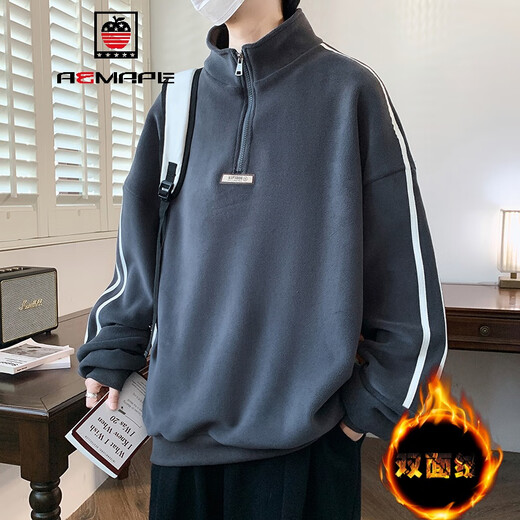 AEMAPE Herbst- und Winter-Sweatshirt mit Samtverdickung für Jungen, Teenager, Schüler der Mittelstufe, Halb-Rollkragenmantel, warme Oberteile für ältere Kinder R686 Schwarz L 115Jin Jin entspricht 0,5 kg oder weniger