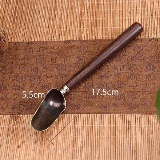 Jingshi teaspoon tea spoon tea shovel single solid wood spoon tea special spoon tea set accessories tea taker small tea spoon tool ebony tea spoon