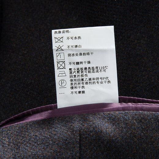 
Dongbolini casual blazer men high-end blue brown autumn and winter new wool suit blue coffee 48