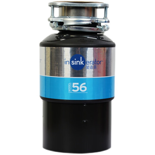 InSinkErator garbage disposer household kitchen food sink food waste shredder original 66 damage machine