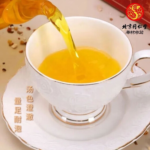 Beijing Tongrentang Qingqian Liu Bird Buckwheat Corn Scarf Tea Tongren's Sugar-free Health Independent Chinese Tea Bags, Shoot Two Free One [Affordable Package] 3 Boxes