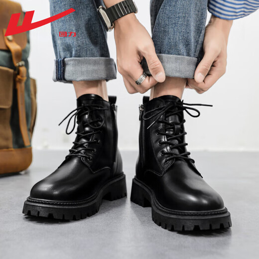 Retirez les bottes officielles Martin bottes pour hommes automne en cuir imperméable à semelle épaisse bottes de travail rehaussantes bottes noires hommes noir 43