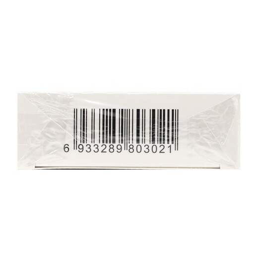 Xiuer Ovulation Test Kit Luteinizing Hormone (LH) Diagnostic Test Kit (Colloidal Gold Method) 5 servings 3 boxes