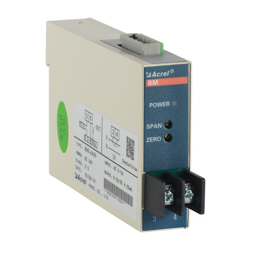 Ankerui one-in and two-out isolator BM-DV/II BM-DI/II series 4-20ma output BM-DI/II
