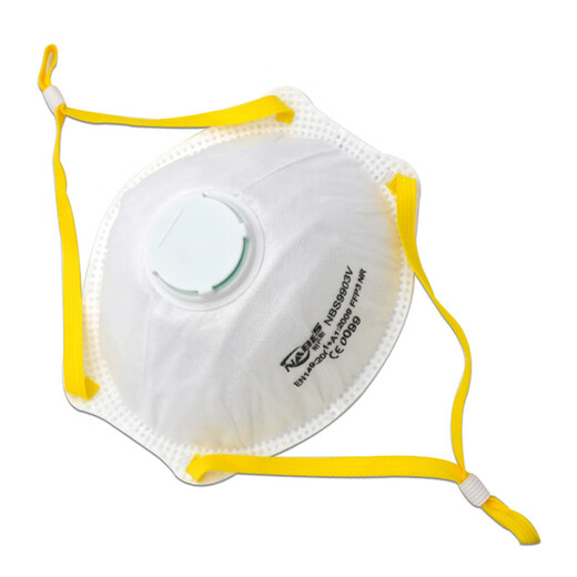 Naibeis NBS9903V head mask FFP3 level Five-layer anti-droplet and industrial dust There is a breathing valve and washer 15 pieces/box