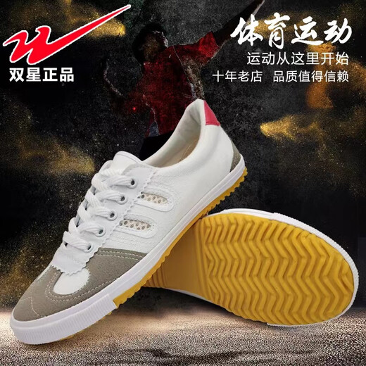 Zapatos de voleibol de doble estrella tendón tendón de tendón zapatos de entrenamiento lienzo hombres y mujeres zapatos de artes marciales transpirables zapatos de voleibol blancos 39