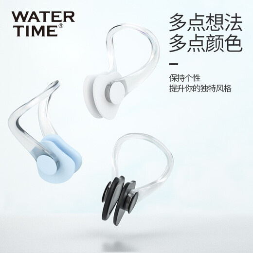 WATERTIMEWaterTime/水川 nose clip swimming professional diving adult and children comfortable anti-choking earplug set transparent white