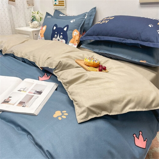 Banxia Weiliang quilt quilt core + four-piece set + pillow core full set of quilt set single double dormitory bedding Happy Dog 1.5 bed seven-piece set/four-piece set + 4Jin [Jin equals 0.5 kg] quilt + pillow core