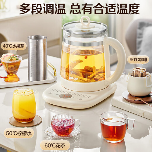 SUPOR Health Pot Tea Kettle 1.5L Household Insulated Flower Tea Kettle Tea Maker 316L Stainless Steel Constant Temperature Electric Kettle Kettle SW-15YJ08