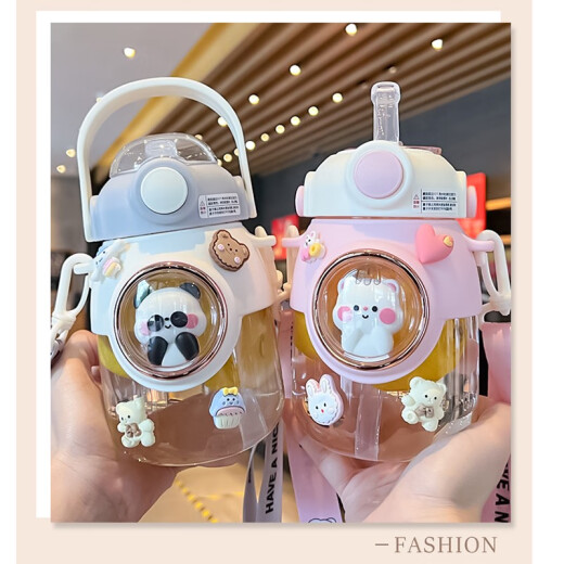 Keyu children's water cup summer cute kindergarten plastic straw water cup for boys and girls primary school students go to school belly cup kitten - random three-dimensional stickers 4 pcs 820ml 1 pc