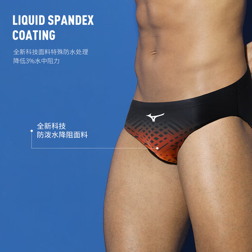 Mizuno (Mizuno) Schwimmstämme für Herren-Dreiecksschwimmtrunks Professionelles Renntraining für erwachsene Männer Anti-chloring-Heiße Frühlingsferien Schwimmausrüstung Schwarz und Orange-Honor-Serie L [Größe 165-175 Gewicht 60-75 kg]