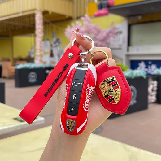 
Dibinli is suitable for Porsche key shell Cayenne 718macan Paramela taycan/911 key cover modification B model [track black] send shield + key chain