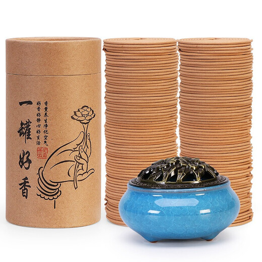 Fu Sheng Tang Sandalwood Disc Incense Household Indoor Agarwood Incense Toilet Deodorizing Bathroom Mugwort Mosquito Repellent Incense 120 Discs Deodorizing Sandalwood Incense (incense burner included)