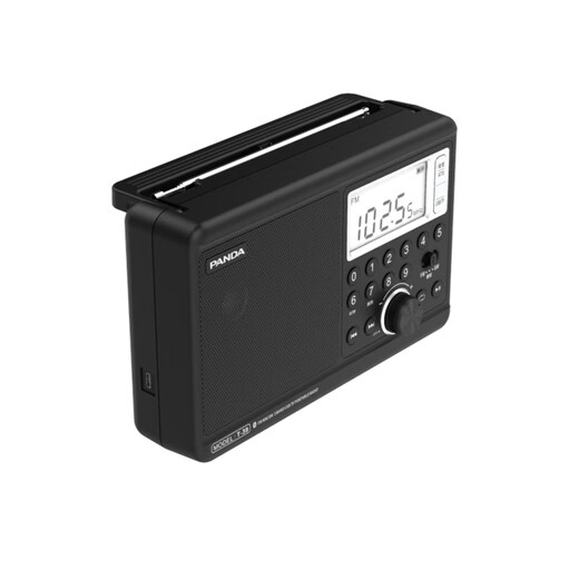 Panda (PANDA) T-39 digital display radio full-band desktop plug-in card U disk player charging semiconductor for the elderly, black