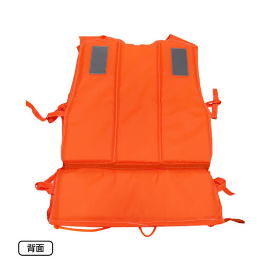 Forty thousand kilometers adult professional flood control emergency rescue life jacket foam large buoyancy portable rafting adult life jacket