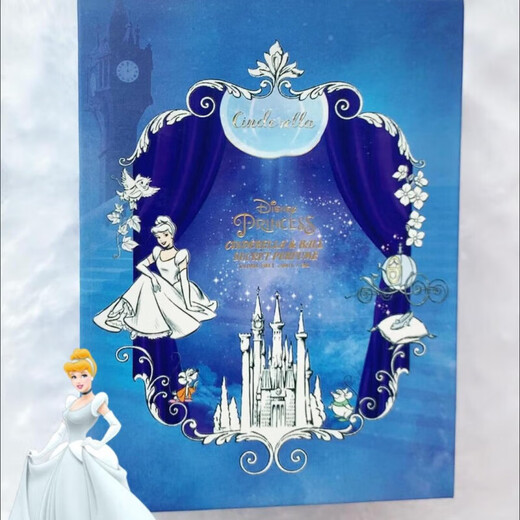Disney Princess -Serie Kinder Parfüm Kosmetische Geschenkbox Set Aromatherapiespielzeug Spezial Kindertag Geschenk Prinzessin Xianti [Mulberry Jasmine]