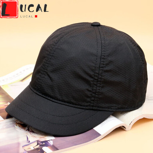 LUCALY short-brim short-brimmed hat for men, Korean style short-brimmed baseball cap, outdoor fashionable quick-drying peaked cap for women, versatile and trendy, black, one size fits all, size can be adjusted