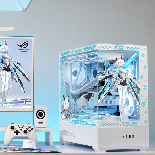 ASUS (ASUS) ASUS Family Bucket Assembled Computer Sea View Room I5 14600kf/5060TI Graphics Card Game AI Rendering Host Comet Blowing Snow Black Wukong Desktop Computer 12400F+RTX5060丨Upgraded Version