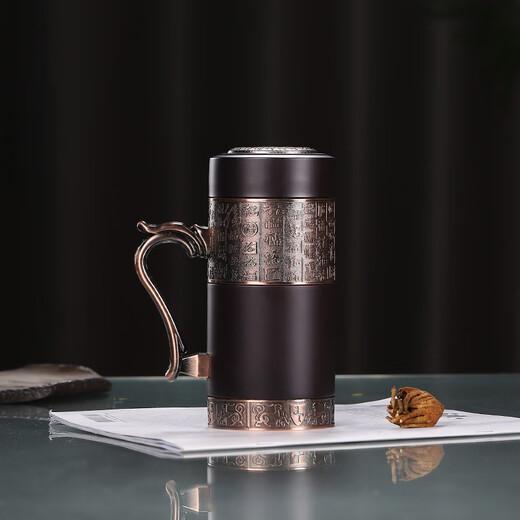 紫馨雅韵紫砂内胆保温杯男士高档泡茶杯送父母亲老师生日纪念礼品定制刻字 紫色百福套装420ml-黑皮盒装