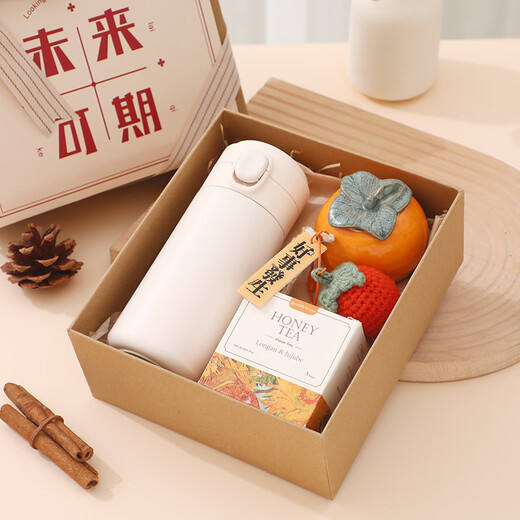 Tang BEI Abschlussgeschenk für Jungen und Mädchen Souvenirs im Klassenunternehmen Eingabe Geschenk Geburtstag Geschenke Praktische zukünftige zukünftige Set 3 (Peking)