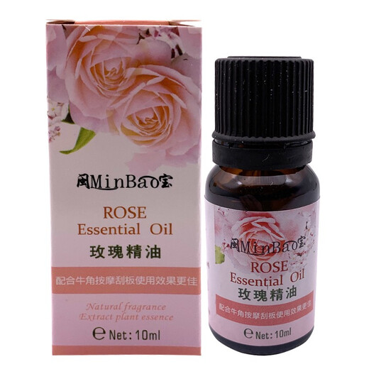 Fujianbao 30ml rose lavender essential oil facial and whole body scraping massage care base oil push health moisturizing rose essential oil 10ml (3 bottles)