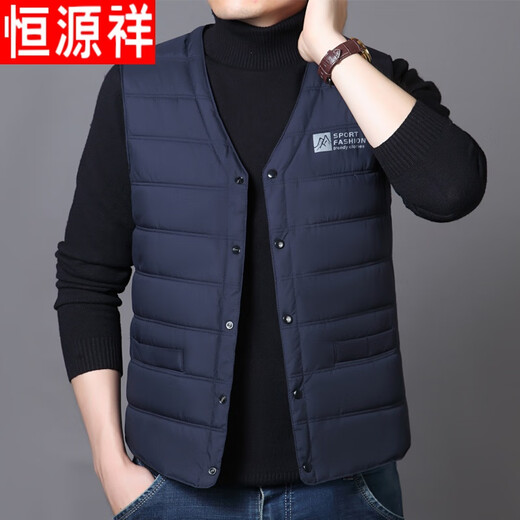 Hengyuanxiang autumn and winter down cotton vest men's close-fitting inner wear for middle-aged and elderly people, vest, vest, warm vest, cotton jacket, black 3XL recommended 140-155 Jin Jin equals 0.5 kg
