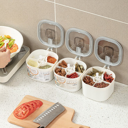 Home KATEI STORY Japanese divided seasoning box set four-grid kitchen household salt shaker MSG storage box seasoning jar with spoon white