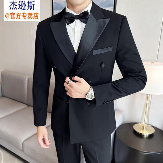 Jason's high-end double-breasted suit, groom's suit, gentleman's business formal suit, tuxedo host banquet dress, black (suit + pants) 2XL