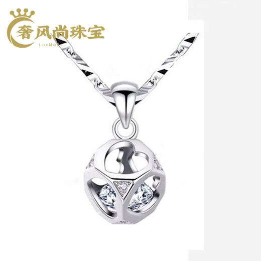 Fat Donglai same style pt950 platinum pendant women's necklace single 18K white gold clavicle chain single pendant without chain free 1, Love Rubik's Cube single pendant without chain platinum p