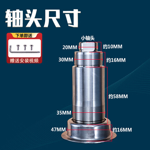 小天鹅滚筒洗衣机配件三脚架TD80-1411DG1422WIDG三角架轴承水封 购买单独轴承油封 送黄油
