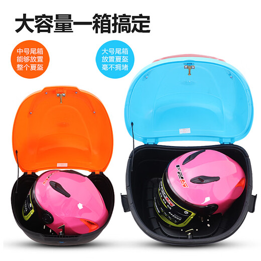 He Jiagong Trunk Trunk Motocicleta eléctrica Motorcillo trasero Motorcillo eléctrico grande