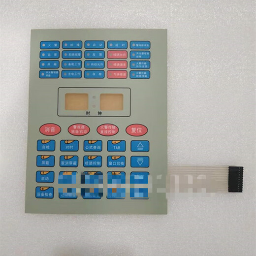 GST5000/GST500 controller host operation panel 20-light button board button film