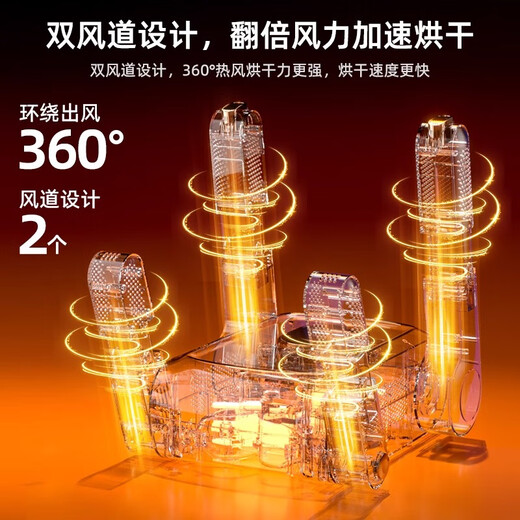Benbo shoe dryer, professional deodorizing and sterilizing dryer, home coaxing shoe, baking shoe warmer, lavender purple ozone sterilization model