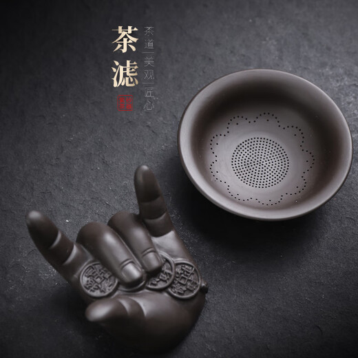 Leipin Longteng Zisha Kung Fu Tea Set Household Original Mineral Zisha Pot Teacup Tea Tray Complete Tea Set Gift Box Zisha Tea Set Longteng Sihai 14 Pieces (Gift Box)