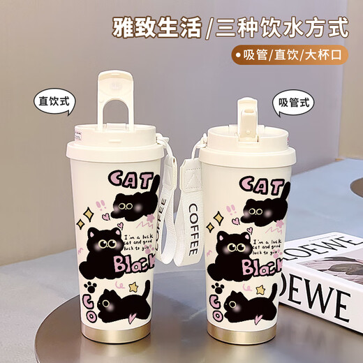 云勉猫咪保温杯不锈钢学生女款高颜值吸管大容量车载保冷杯咖啡双饮杯 FA1392线条猫 316内胆520ML配挂绳