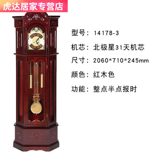 Mechanische kreative Fußuhr im europäischen Stil im europäischen Stil.