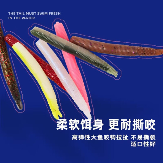 Ежа Luya Luya Ramefice Rocket Bead Stick Pod Bug Senko Bionic мягкая плохое тонущая вода плавающая черная яма мандаринская рыба для рыбы ванна 3,5 г/75 мм/702# Красно-коричневая тонущая вода версии 16