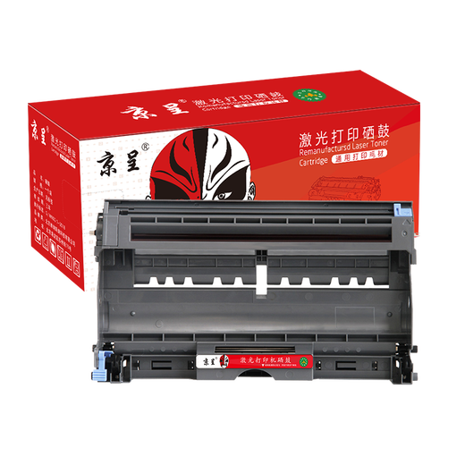 京呈适用兄弟MFC7340硒鼓 HL2140 7450f 7040 DCP7030打印机墨盒粉盒墨粉 DR2150鼓架/成像鼓（15000页）