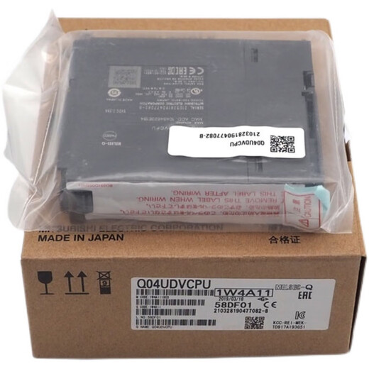 Mitsubishi PLC module Q172CPUN Q173CPUN Q173DCPU Q172DSCPU Q173D Q172DCPU