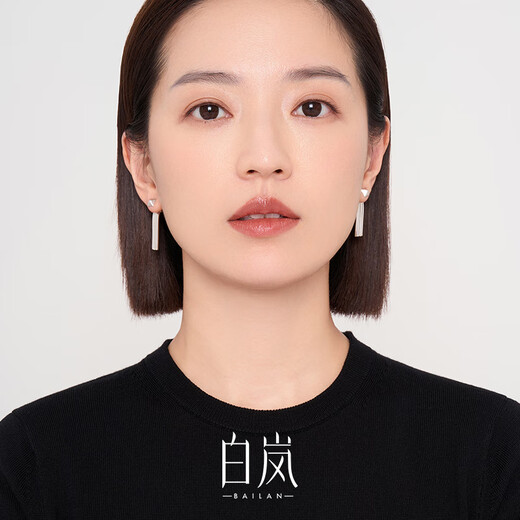 Bai Lan Geometric Tassel Earrings for Women 925 Silver Earrings Fashionable Design Elegant Trendy Birthday Gift for Wife 925 Silver