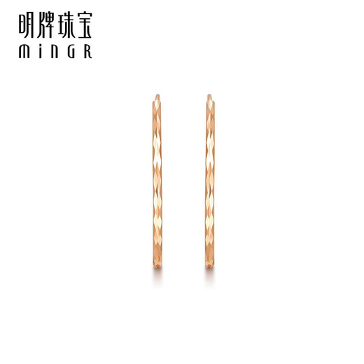 Ming brand jewelry 18K gold color gold earrings, atmospheric arc diamond earrings for women, CSH0309 pricing, 18K gold earrings, about 1.58-1.81 grams