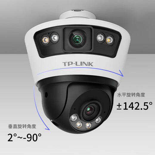 普联（TP-LINK） 双摄800万枪球联动全彩超清摄像头家用监控器360无线家庭室外户外tplink网络远程高清IPC6Y89-A4