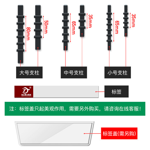 Mingfeng Tenglong shelf parts box combined warehouse storage box oblique hardware plastic thickened material box component screw storage blue single, with pillar + label paper X1# enhanced version 180*120*80MM