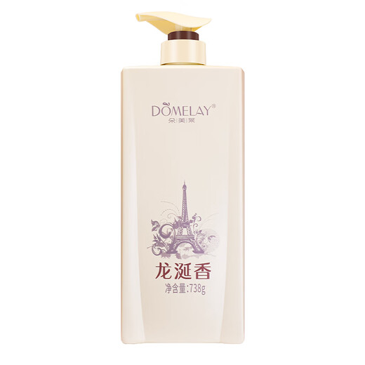 Dome Laido Dome Laido Shampoo Ölkontrolle Flauschige Frauen Langzeitgeschmackskontrolle Ölkontrolle Anti-Tand-Tand-Tand-Tand-Waschcreme Shampoo SHAMPOO SHAMPOO SHAMPOO 738G