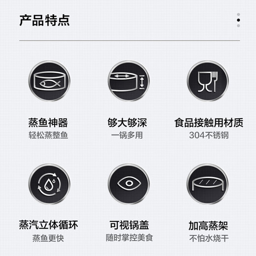 SUPOR fish steaming pot oval steamer 304 stainless steel large capacity widened and deepened fish steaming artifact special for open flame multi-purpose fish steaming pot + shelf 37cm