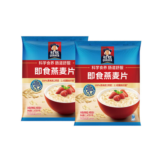 Quaker nahrhaftes Frühstück 1478g diätetische Faser -Instant -Haferflocken -Packung Soforthafer 1478g*2 Taschen