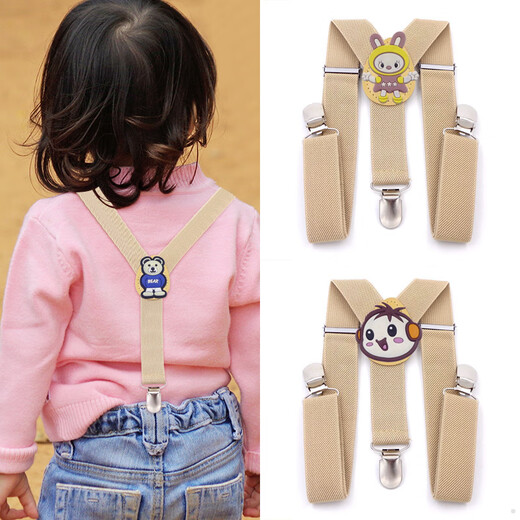 CLCEY children's trousers suspender clip boy toddler suspender clip trouser belt baby non-slip suspender belt fixed clip girls fashion beige yellow bear
