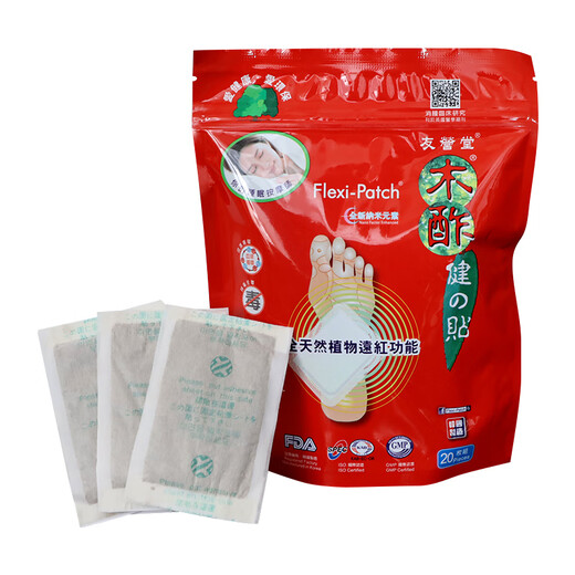 Youyingtang Wooden and Healthy Patch, Foot Patch, Foot Warmer, Youyingtang Wooden and Healthy Patch, Imported from South Korea, 20 pieces/bag
